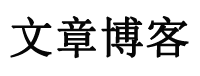 前景網