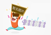 Rolf Benz公布以「皆会时髦爱情」为灵感的齐新视觉大年夜片